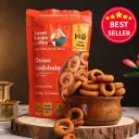 Onion Kodubale - 180g